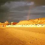 아파트 Bright